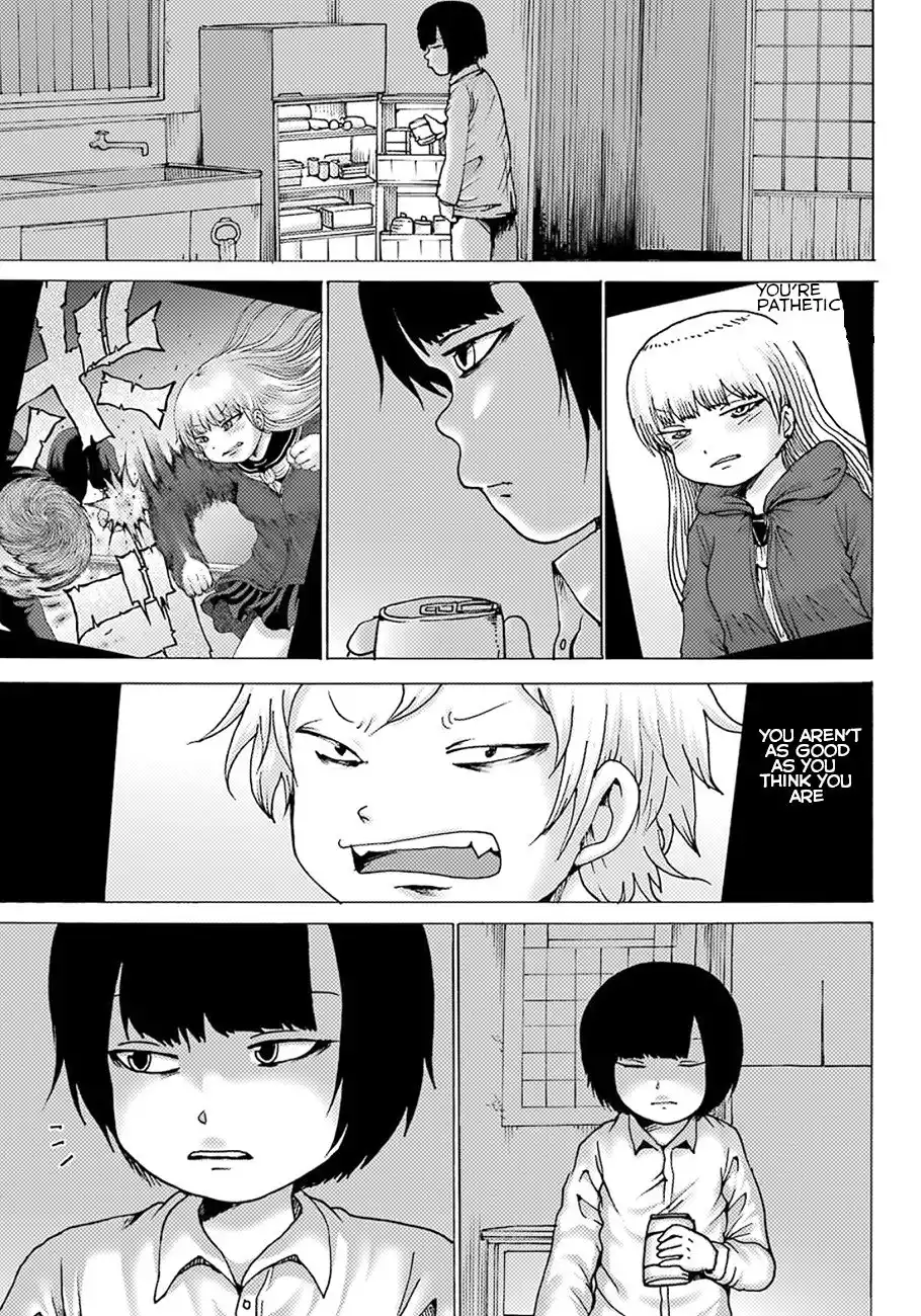 High Score Girl DASH Chapter 5 5